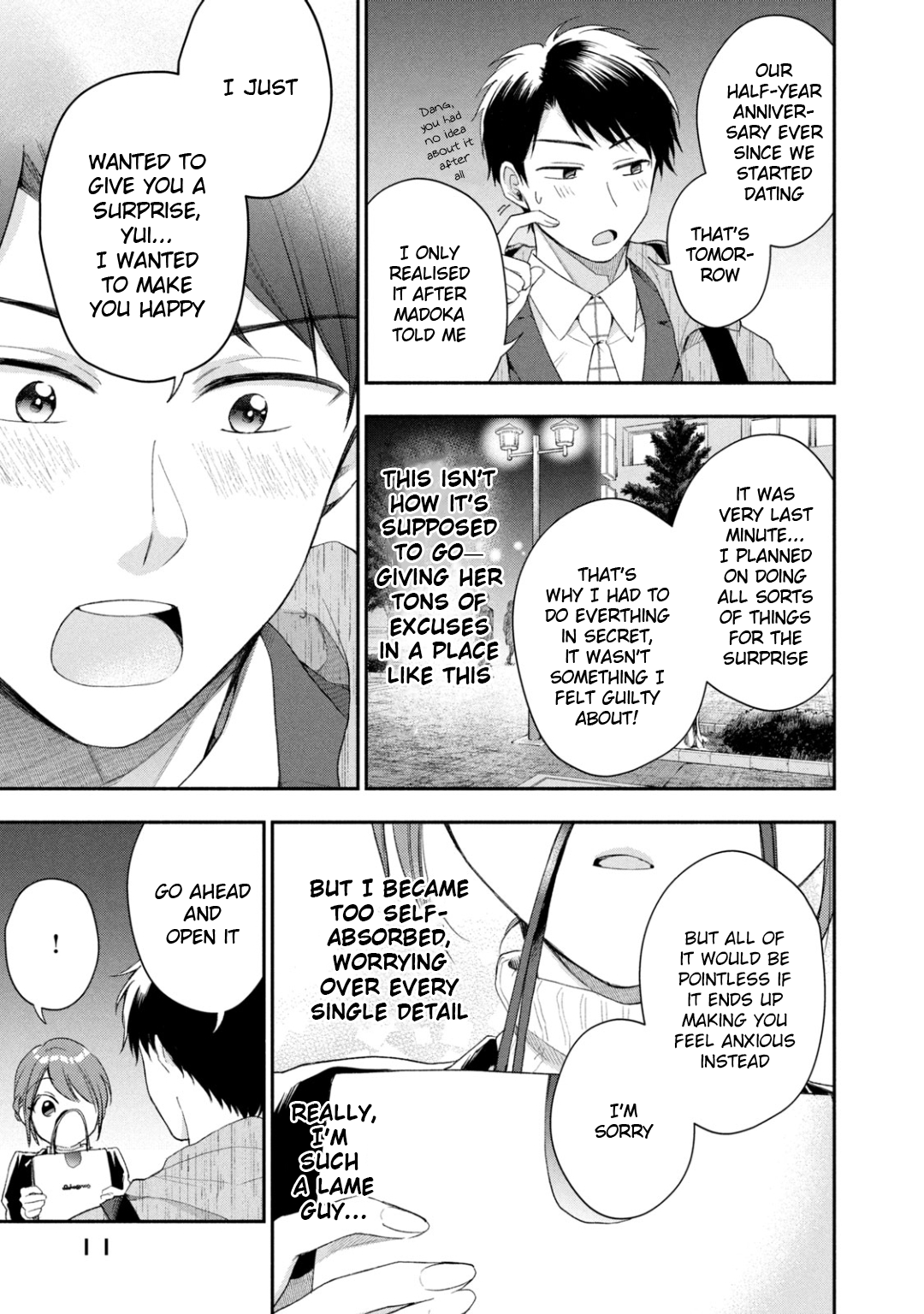 Kono Kaisha ni Suki na Hito ga Imasu