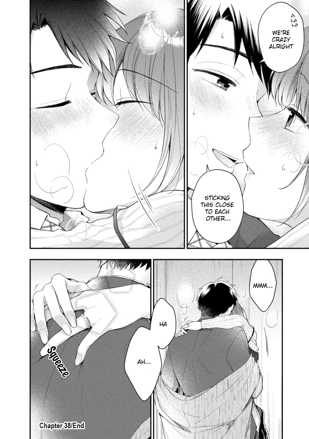 Kono Kaisha ni Suki na Hito ga Imasu