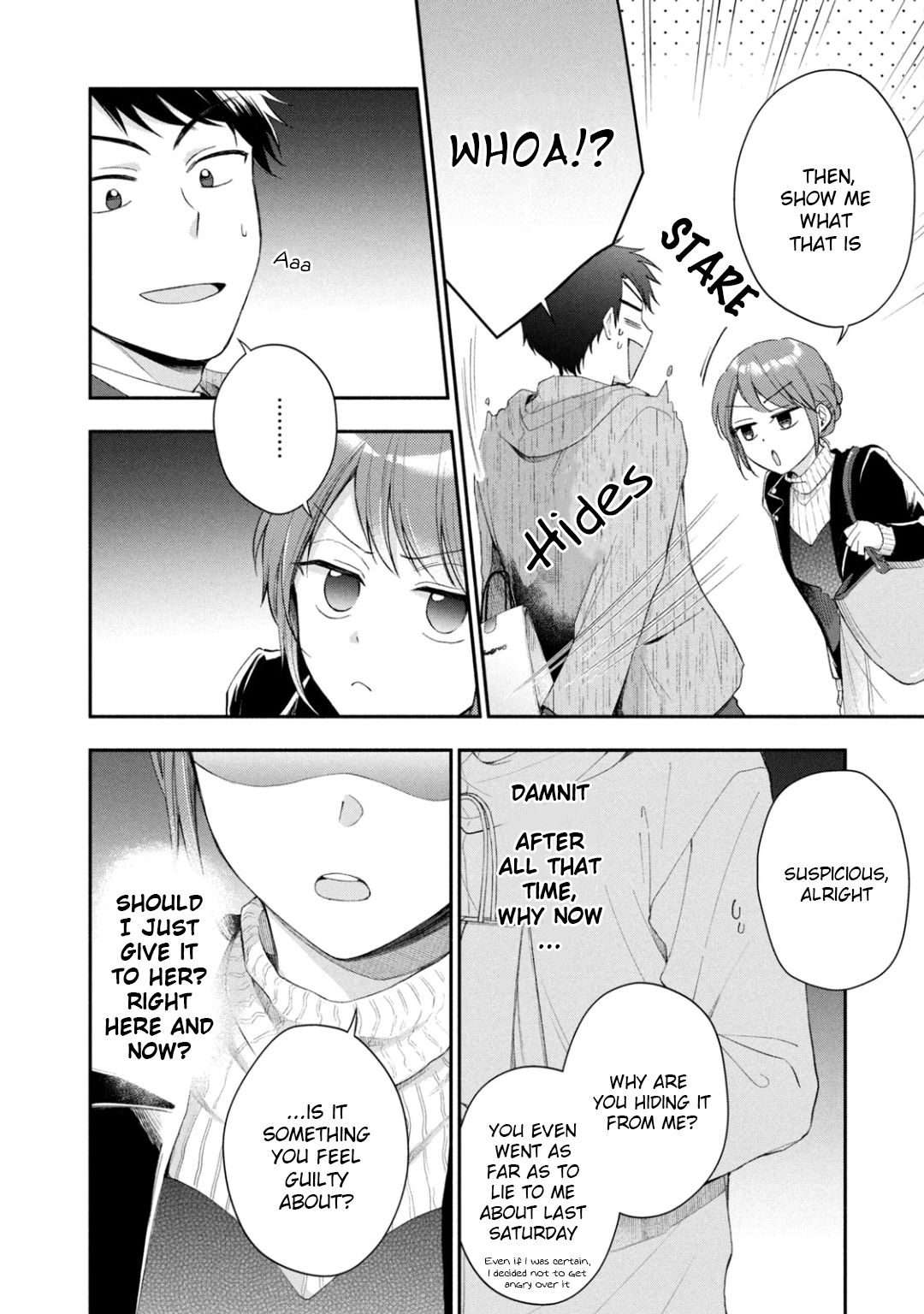 Kono Kaisha ni Suki na Hito ga Imasu