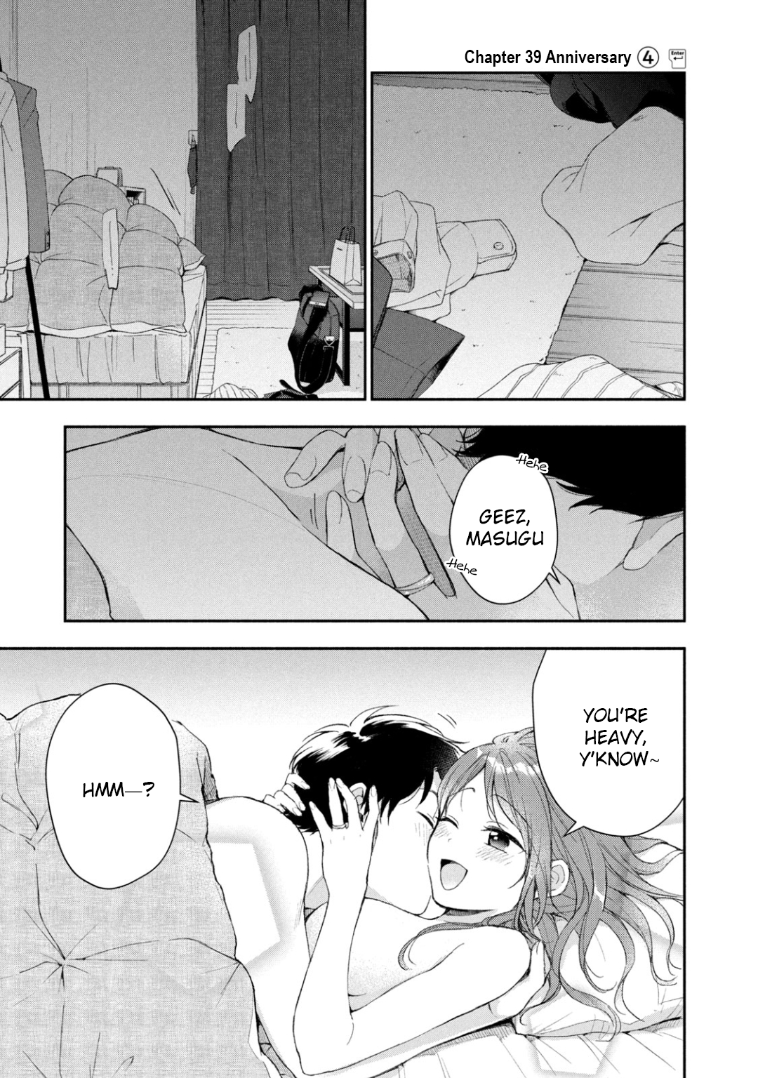 Kono Kaisha ni Suki na Hito ga Imasu