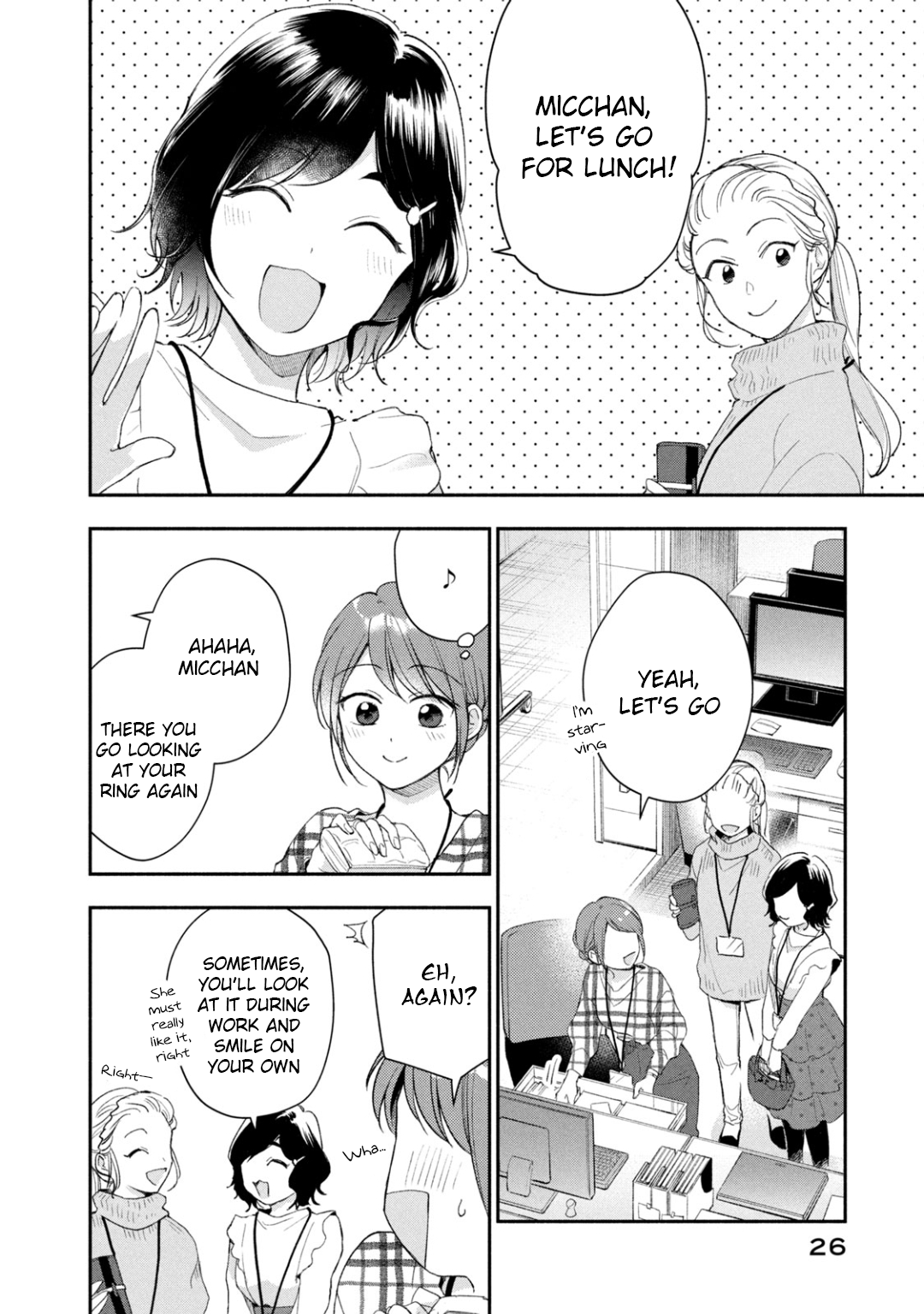 Kono Kaisha ni Suki na Hito ga Imasu
