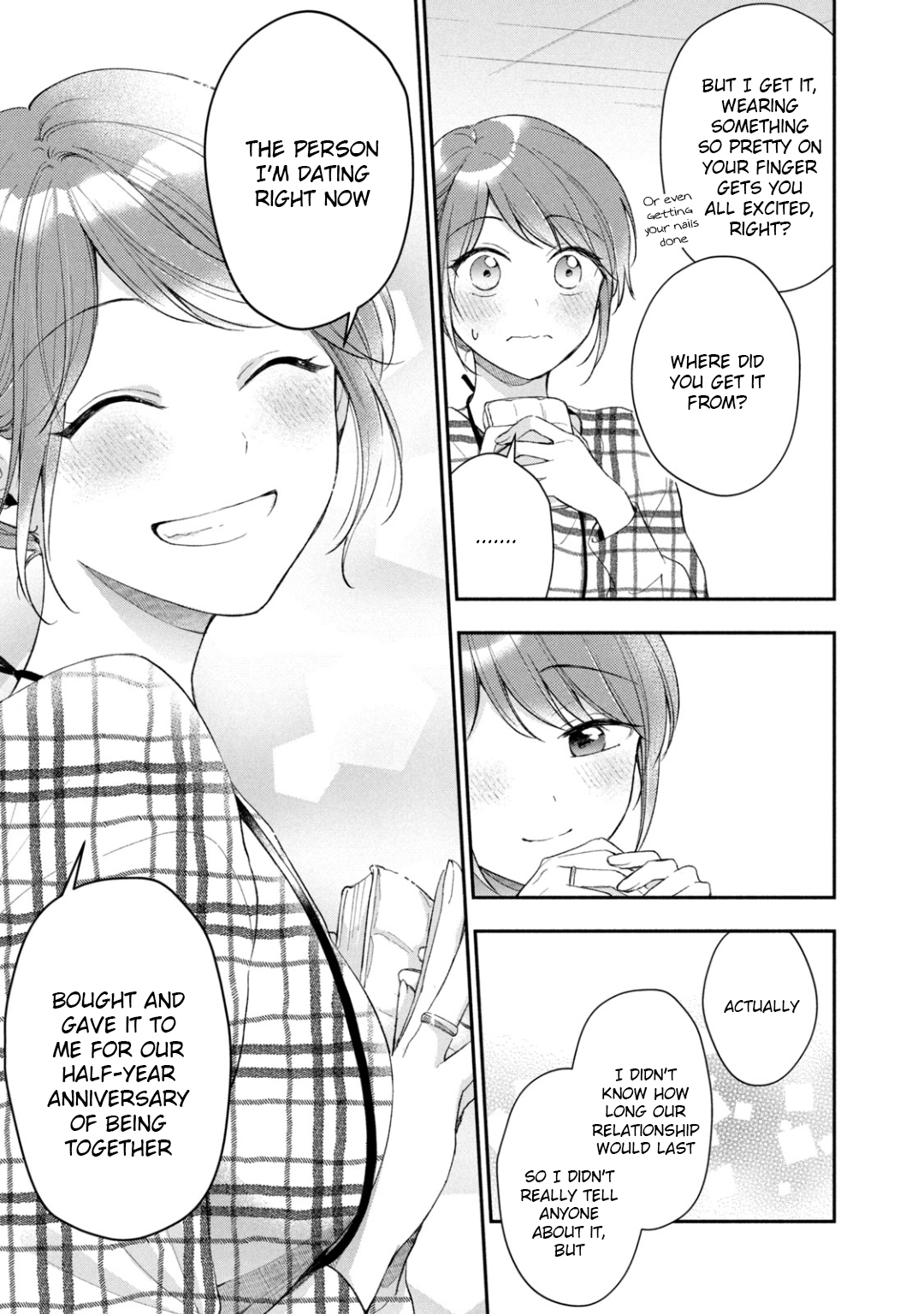 Kono Kaisha ni Suki na Hito ga Imasu