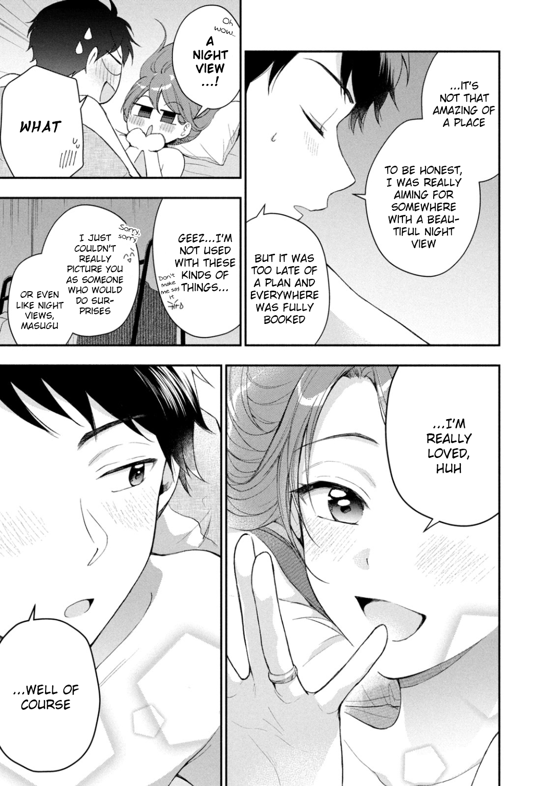 Kono Kaisha ni Suki na Hito ga Imasu