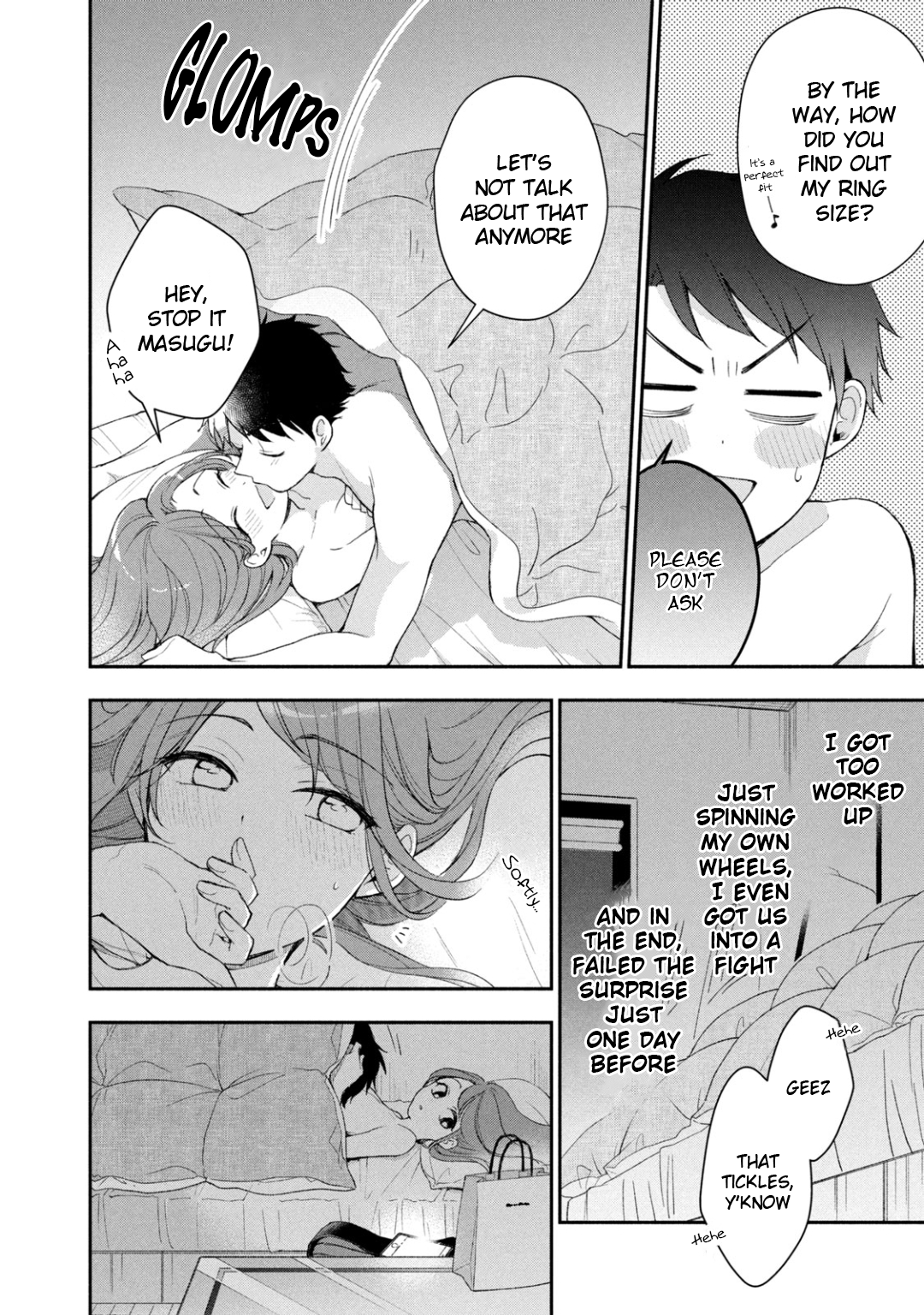 Kono Kaisha ni Suki na Hito ga Imasu