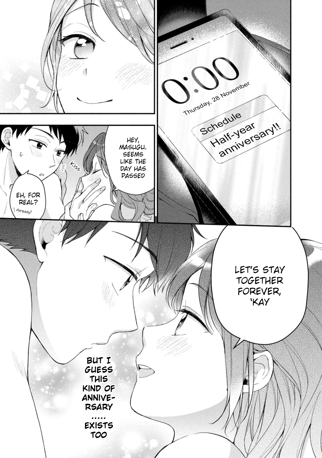 Kono Kaisha ni Suki na Hito ga Imasu