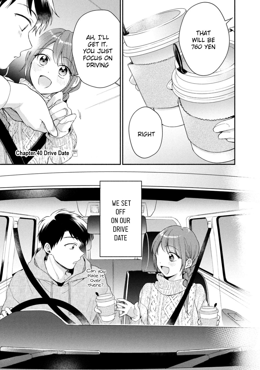 Kono Kaisha ni Suki na Hito ga Imasu