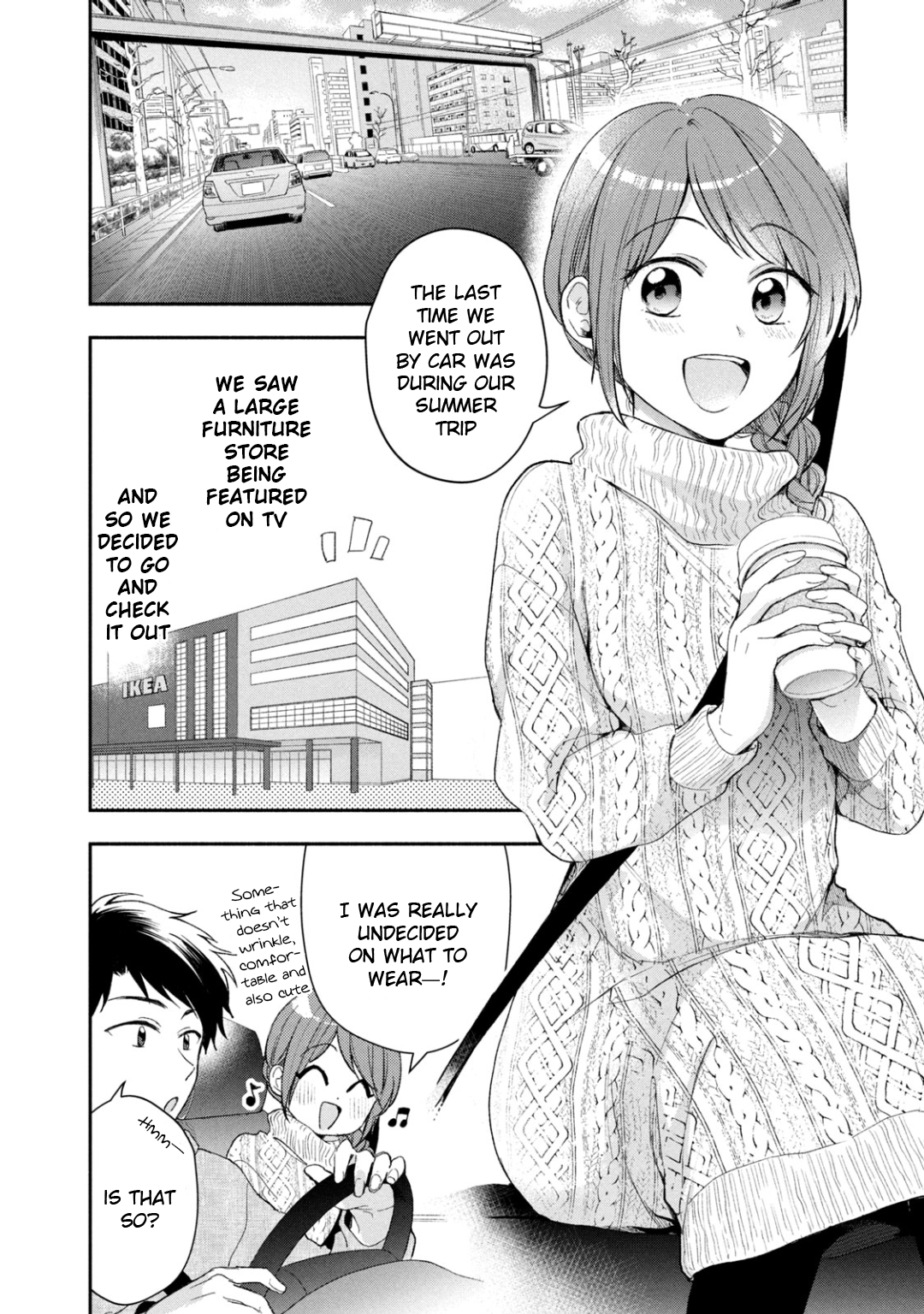 Kono Kaisha ni Suki na Hito ga Imasu