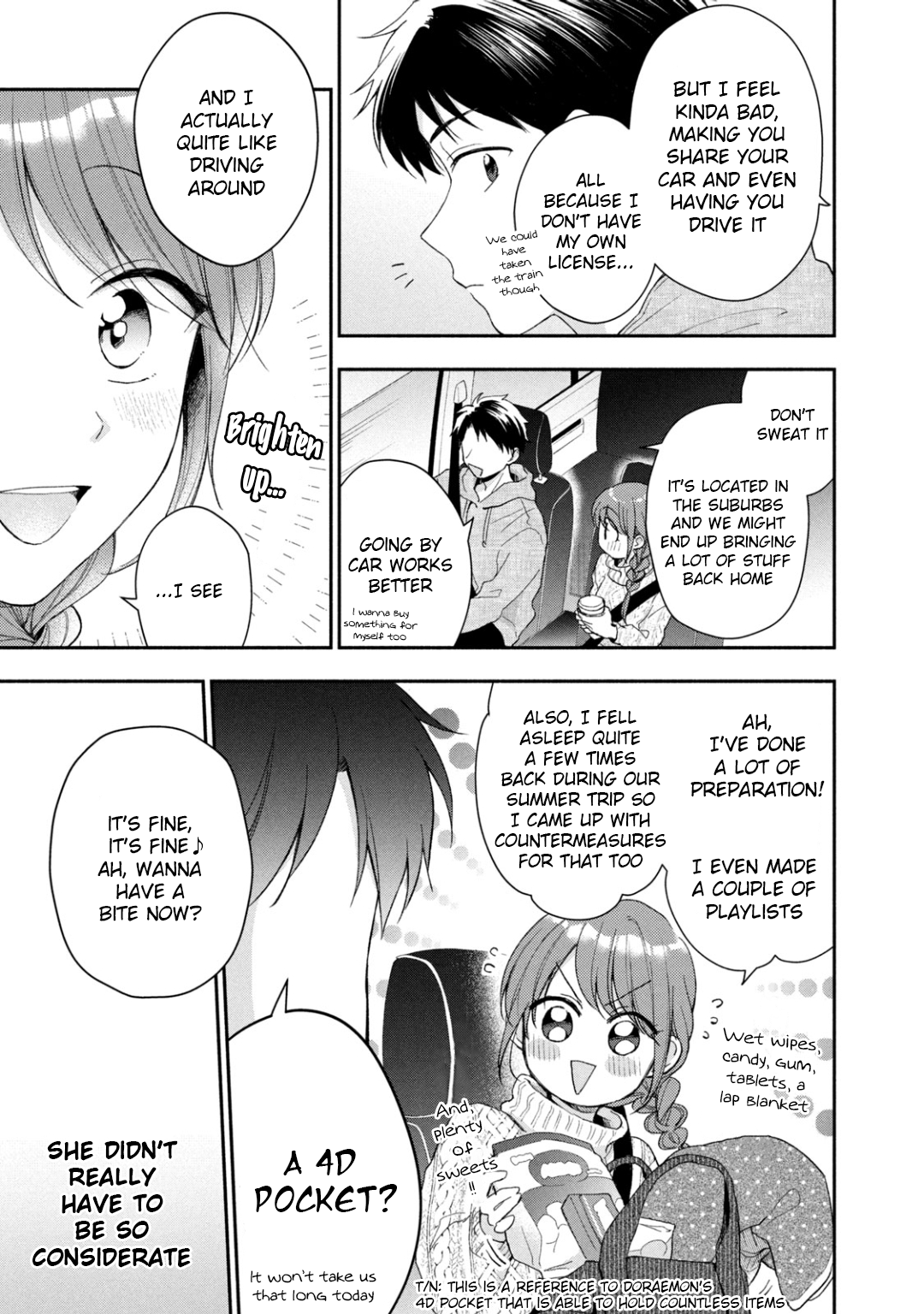Kono Kaisha ni Suki na Hito ga Imasu