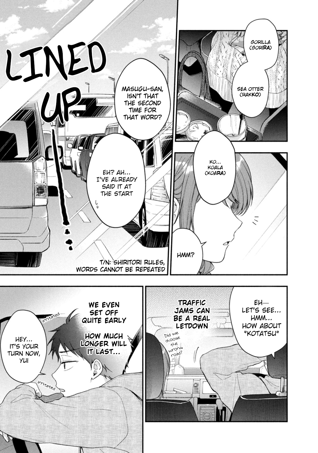 Kono Kaisha ni Suki na Hito ga Imasu