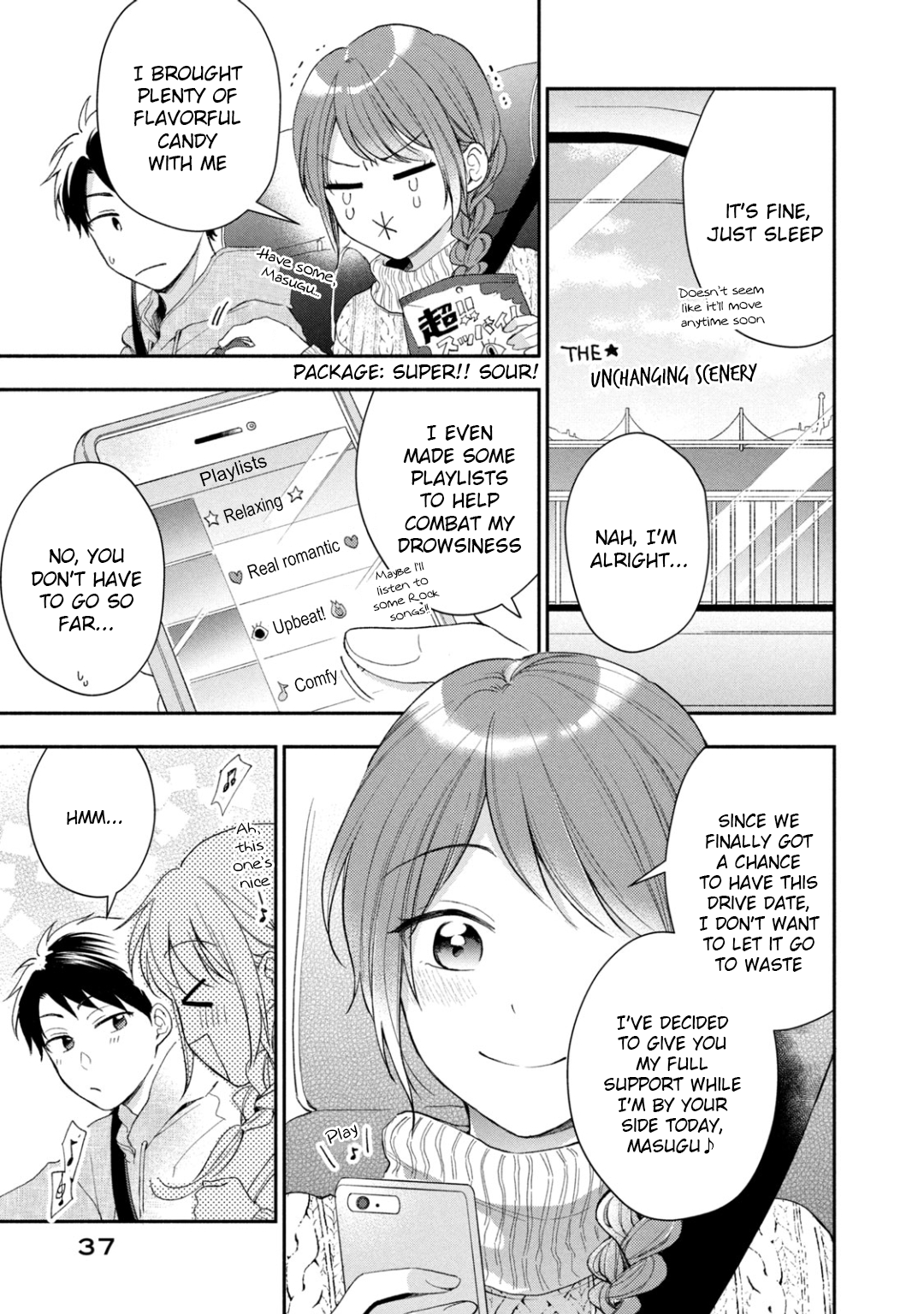 Kono Kaisha ni Suki na Hito ga Imasu