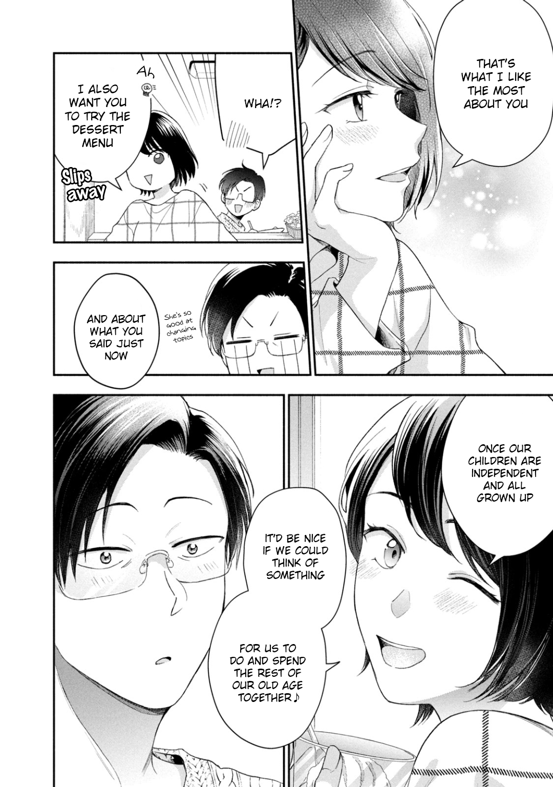 Kono Kaisha ni Suki na Hito ga Imasu