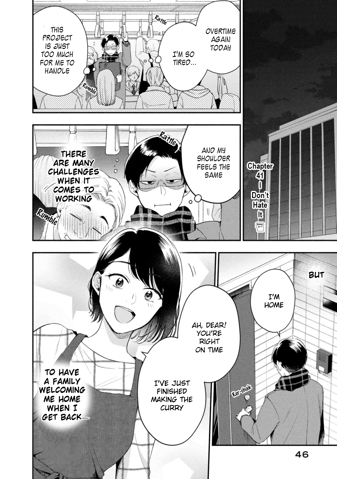 Kono Kaisha ni Suki na Hito ga Imasu