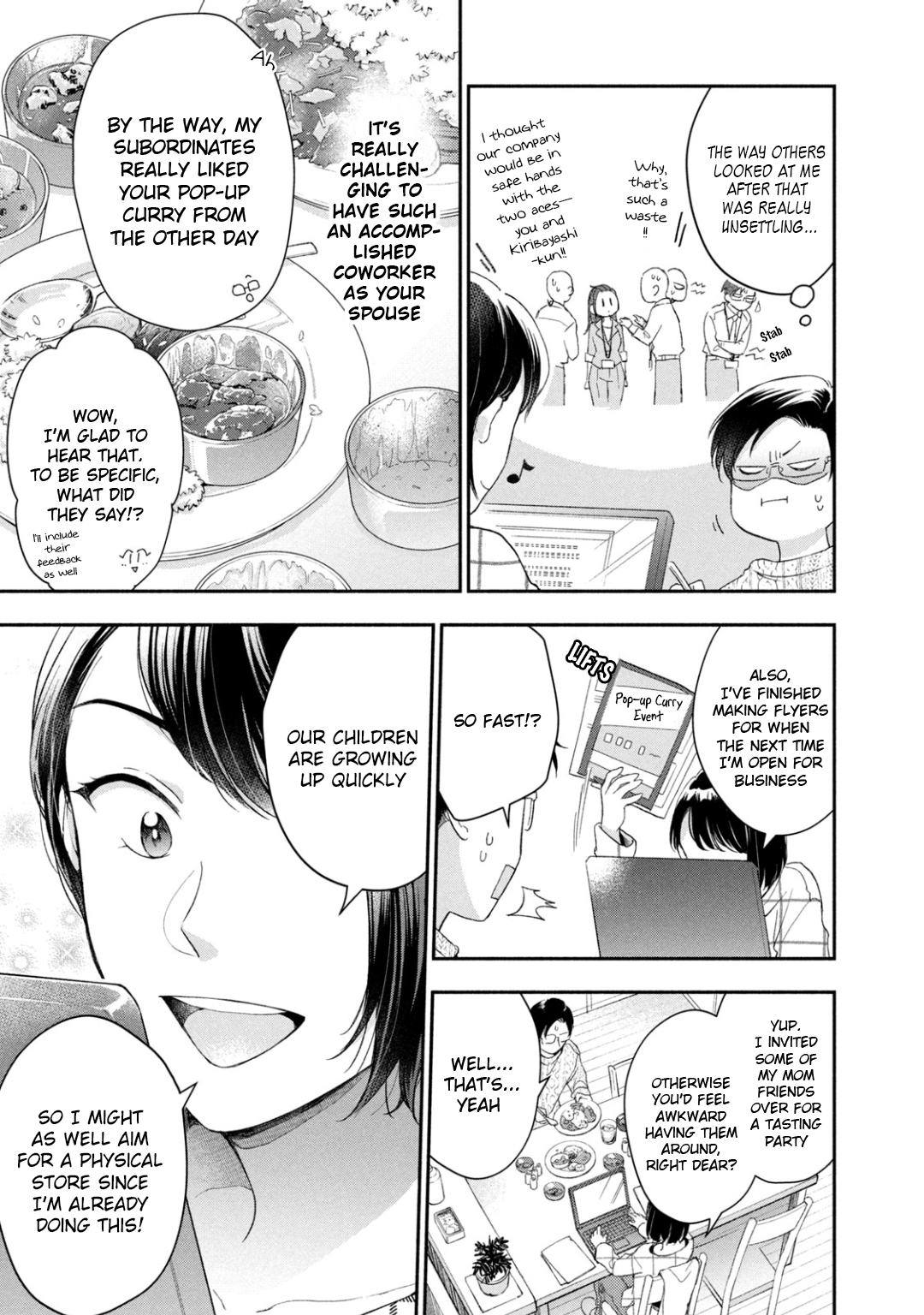 Kono Kaisha ni Suki na Hito ga Imasu