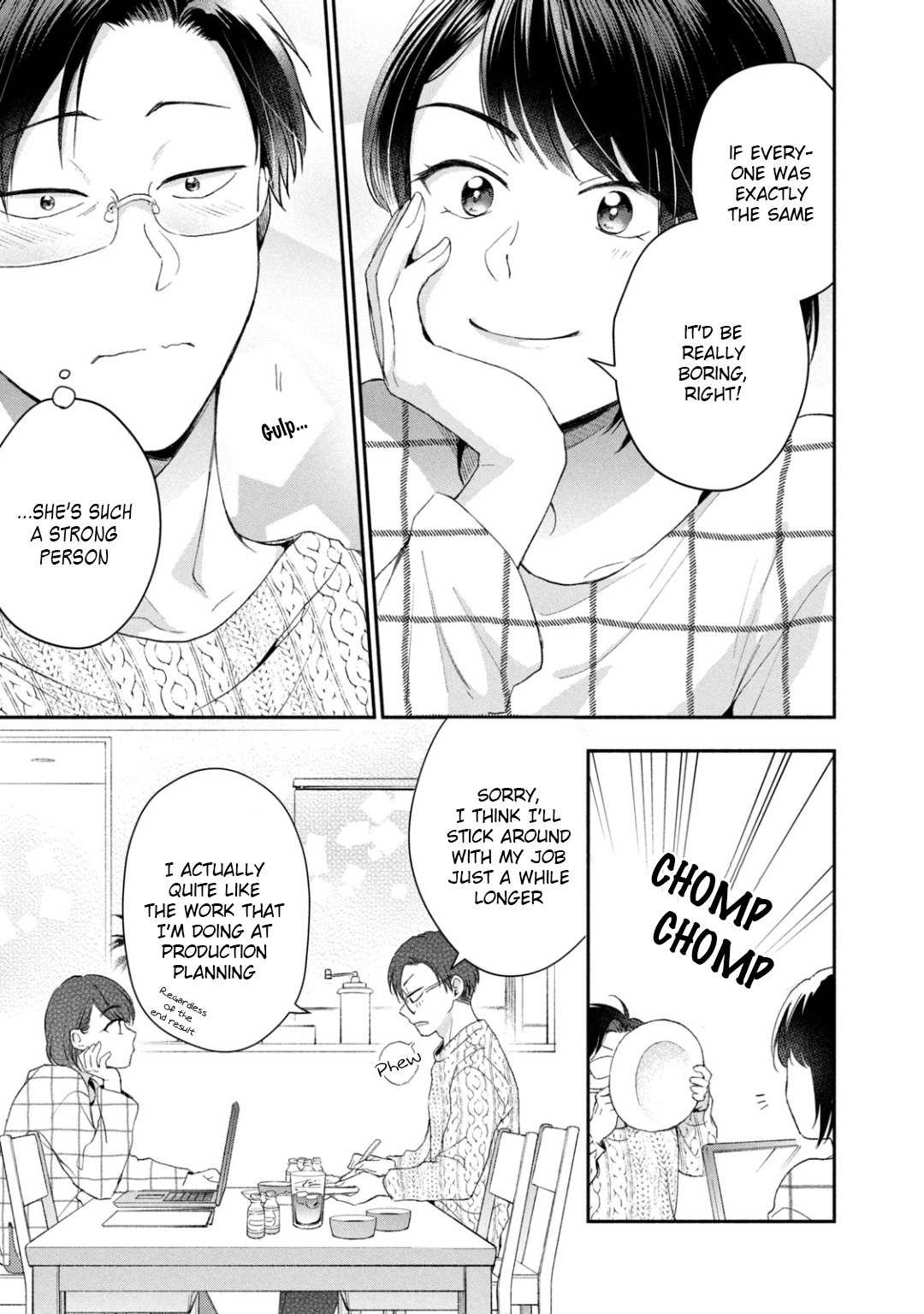 Kono Kaisha ni Suki na Hito ga Imasu