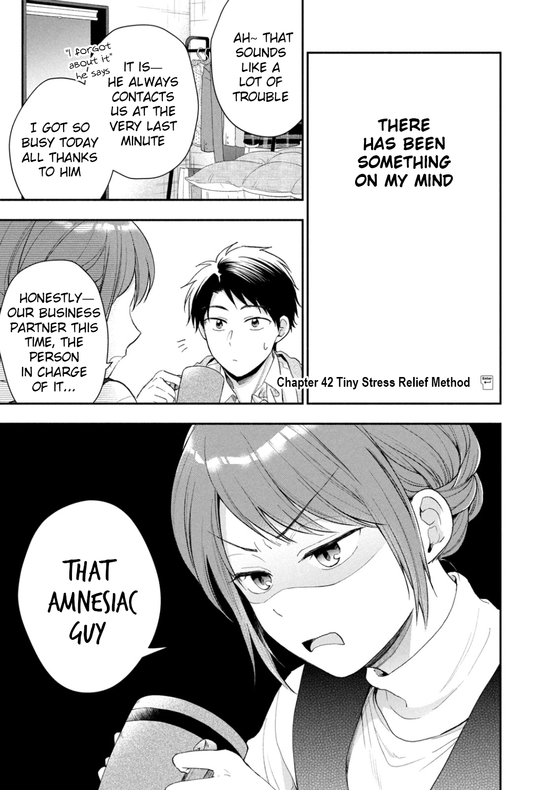 Kono Kaisha ni Suki na Hito ga Imasu
