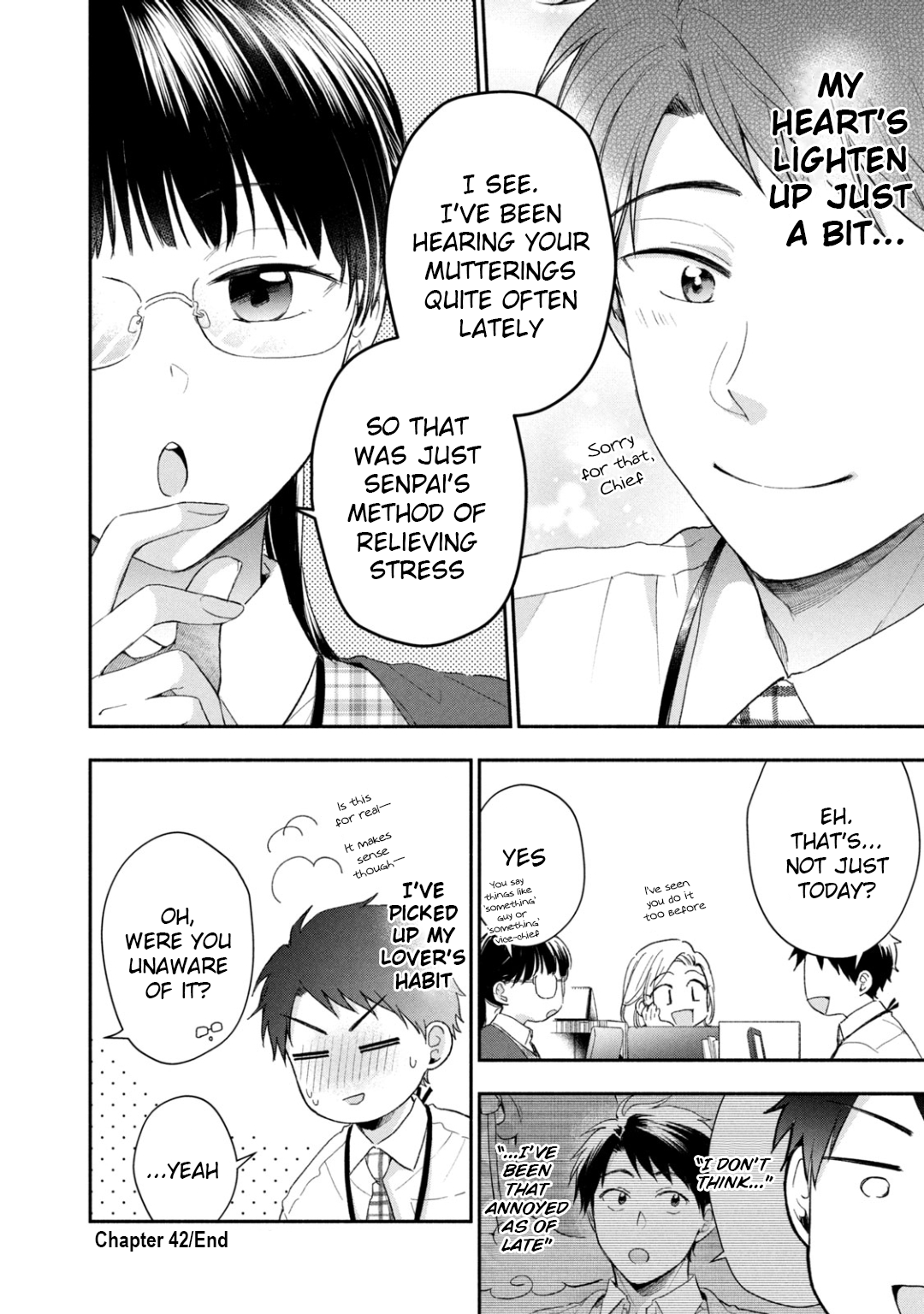 Kono Kaisha ni Suki na Hito ga Imasu