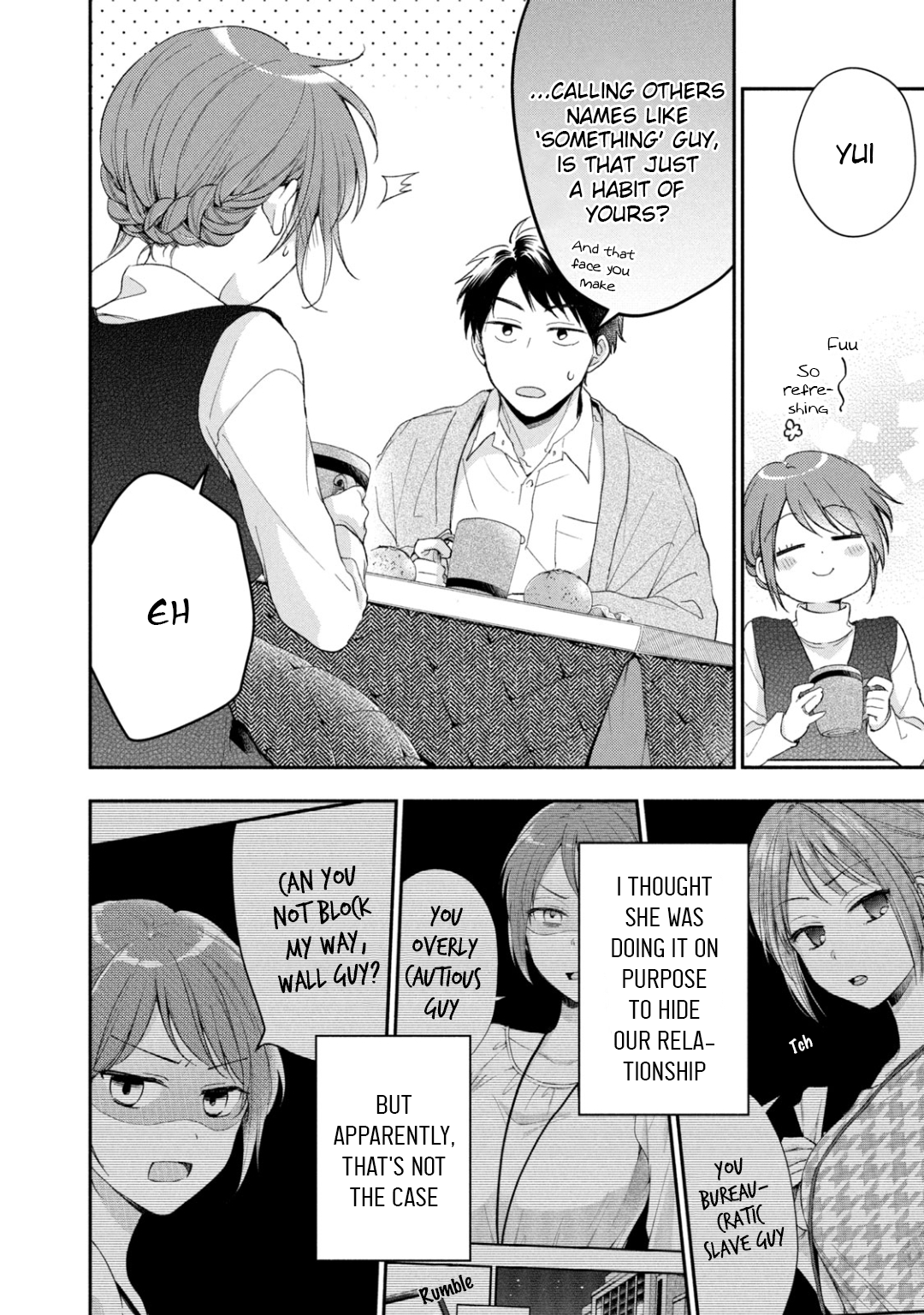 Kono Kaisha ni Suki na Hito ga Imasu