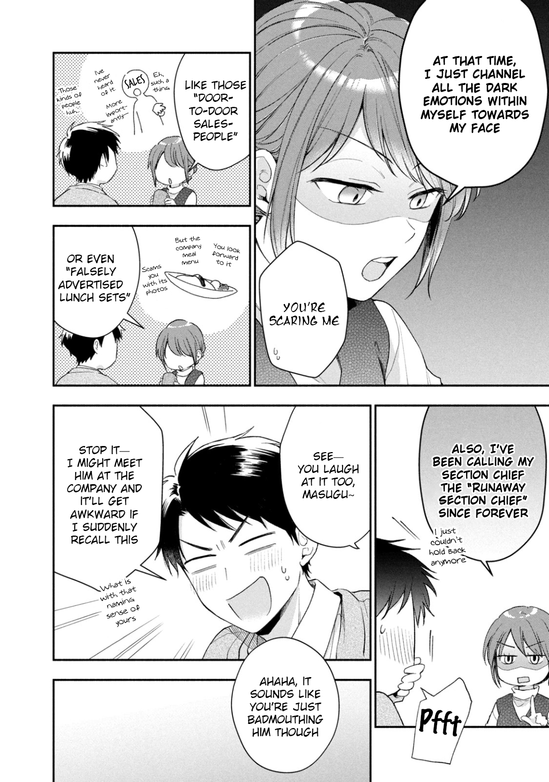Kono Kaisha ni Suki na Hito ga Imasu