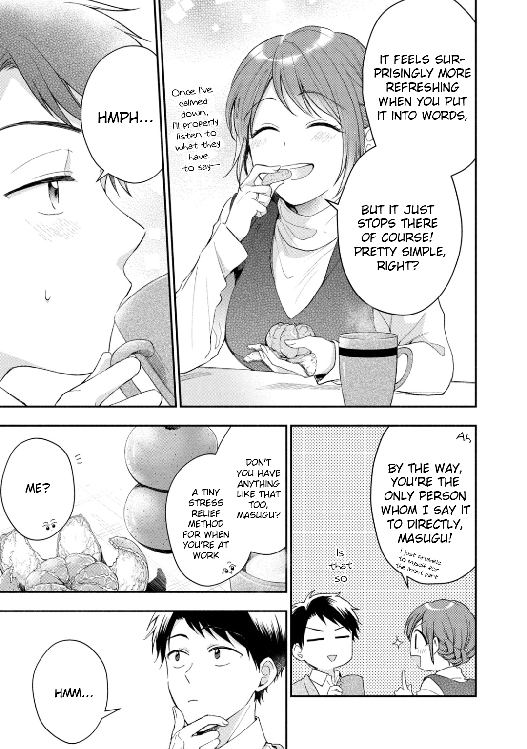 Kono Kaisha ni Suki na Hito ga Imasu