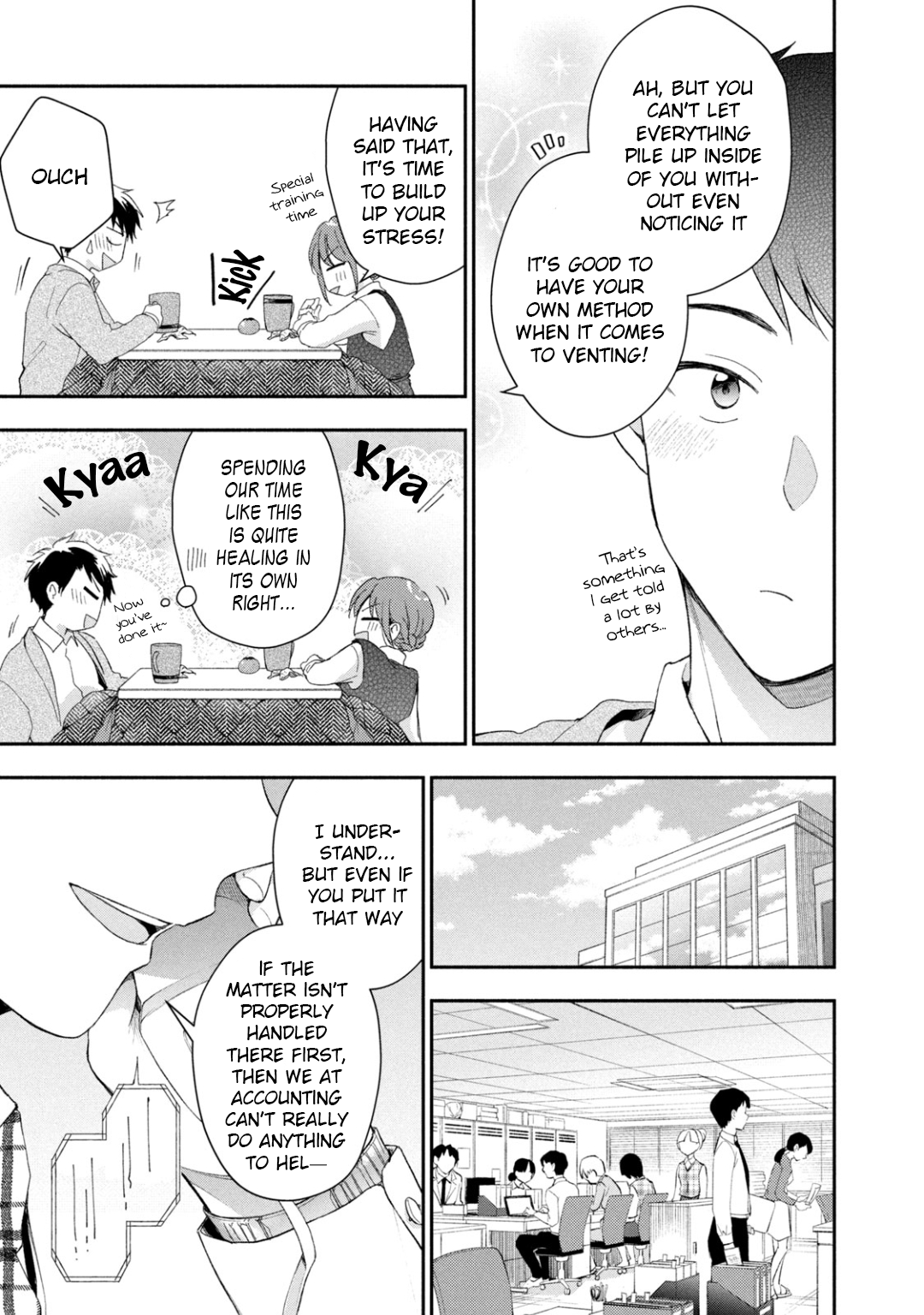 Kono Kaisha ni Suki na Hito ga Imasu