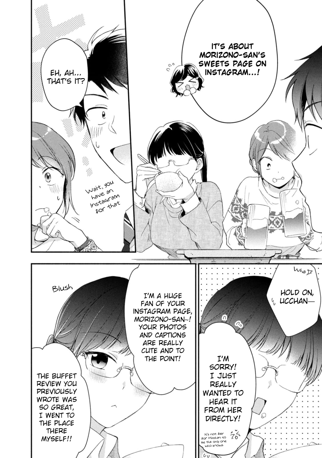 Kono Kaisha ni Suki na Hito ga Imasu