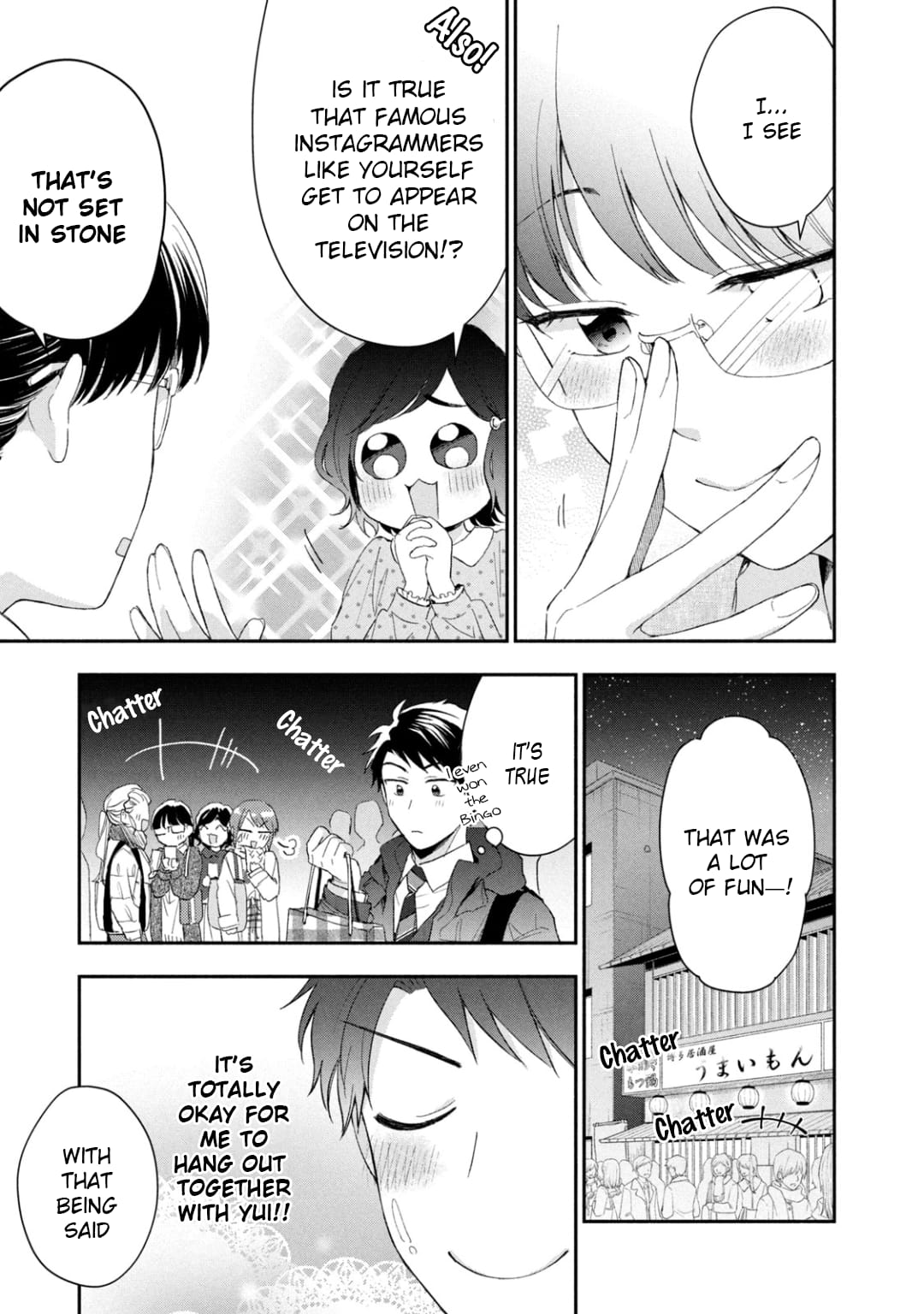 Kono Kaisha ni Suki na Hito ga Imasu