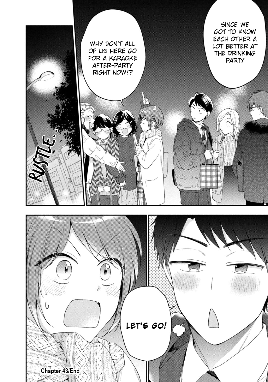 Kono Kaisha ni Suki na Hito ga Imasu