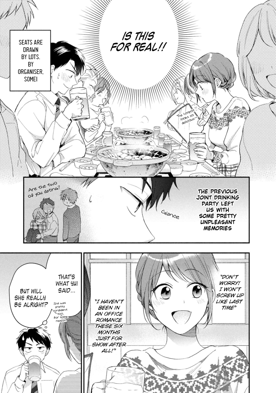 Kono Kaisha ni Suki na Hito ga Imasu