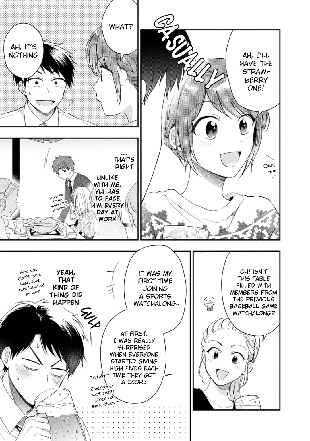 Kono Kaisha ni Suki na Hito ga Imasu