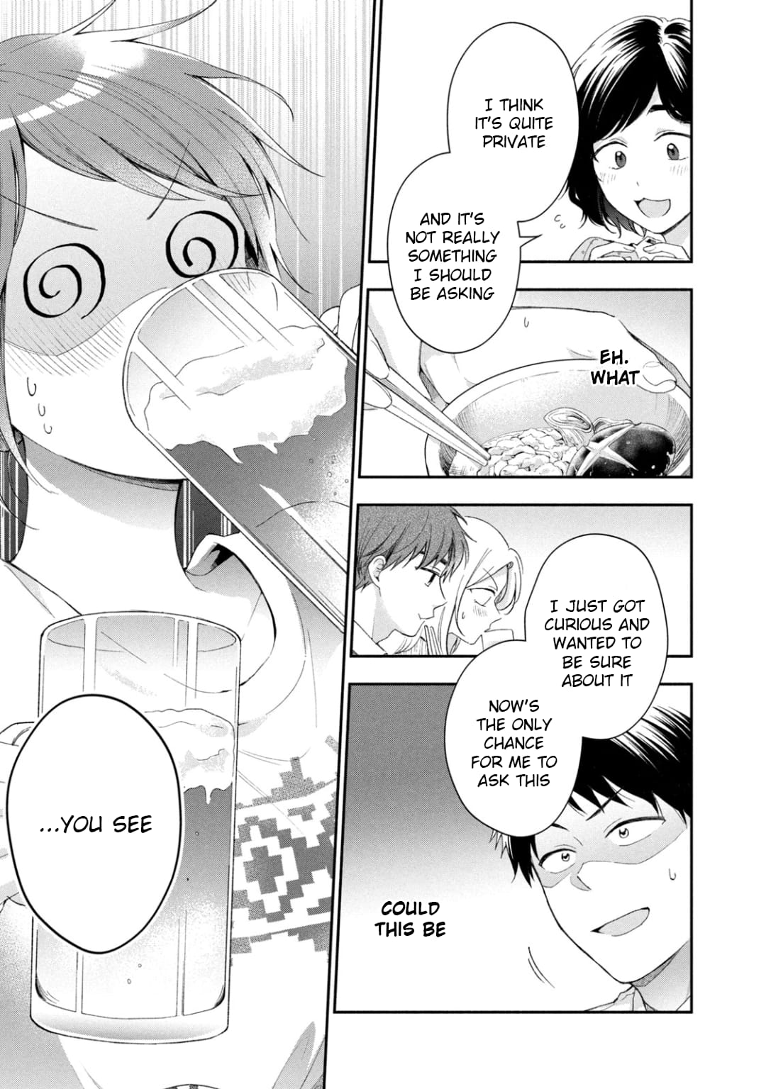 Kono Kaisha ni Suki na Hito ga Imasu
