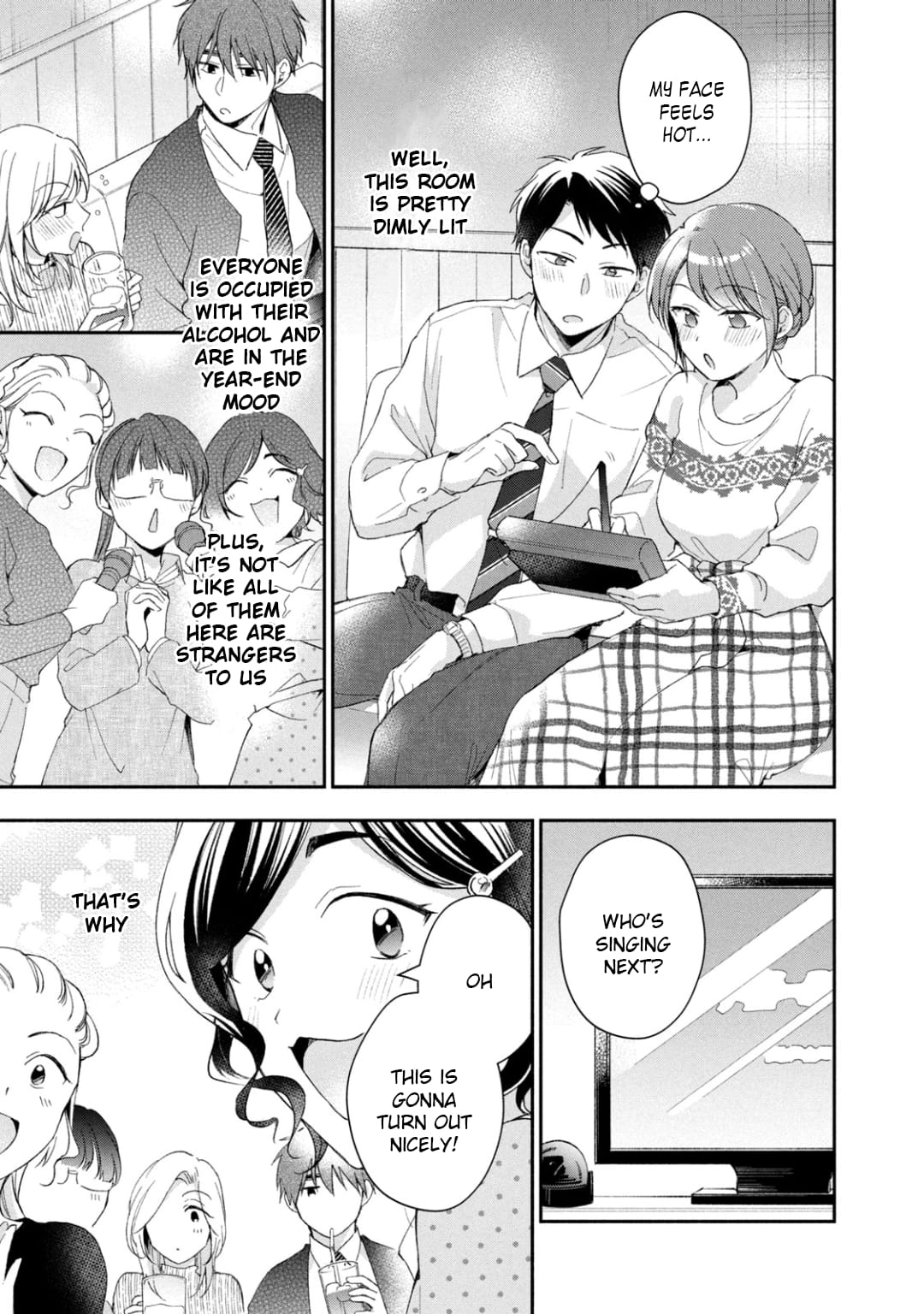 Kono Kaisha ni Suki na Hito ga Imasu
