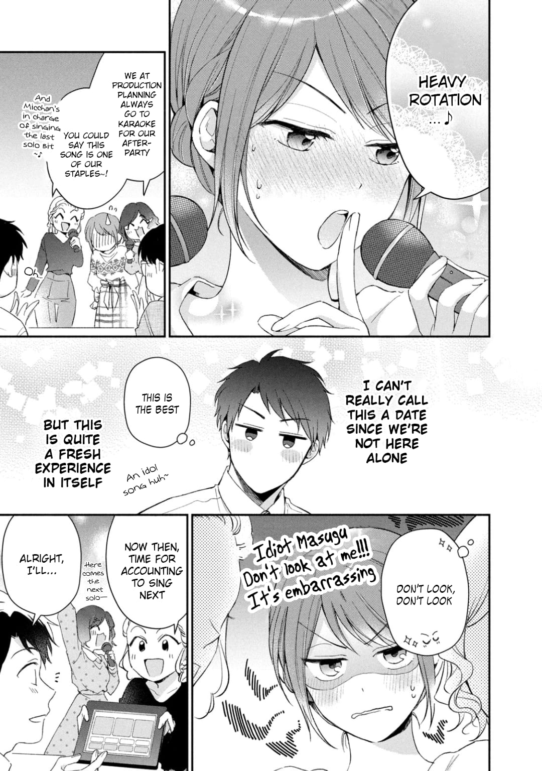 Kono Kaisha ni Suki na Hito ga Imasu