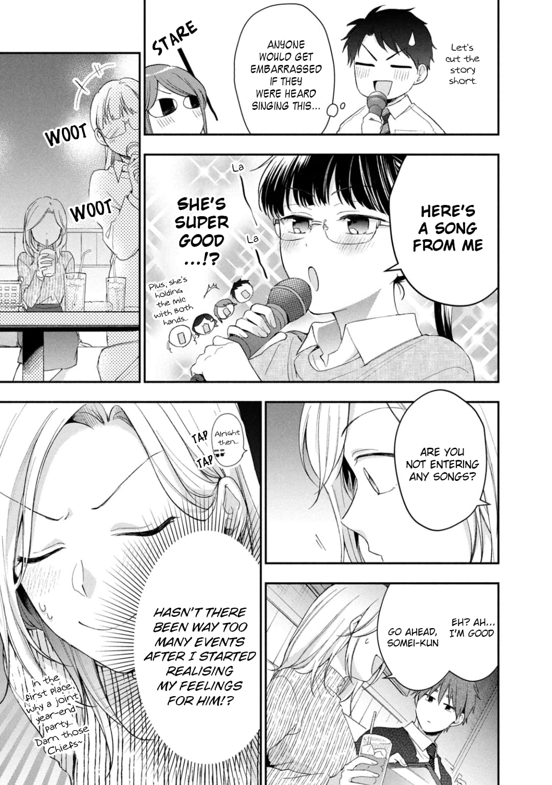 Kono Kaisha ni Suki na Hito ga Imasu