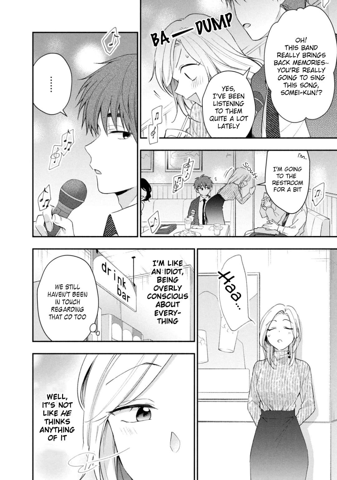 Kono Kaisha ni Suki na Hito ga Imasu