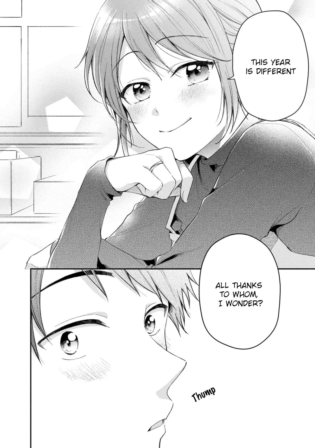 Kono Kaisha ni Suki na Hito ga Imasu