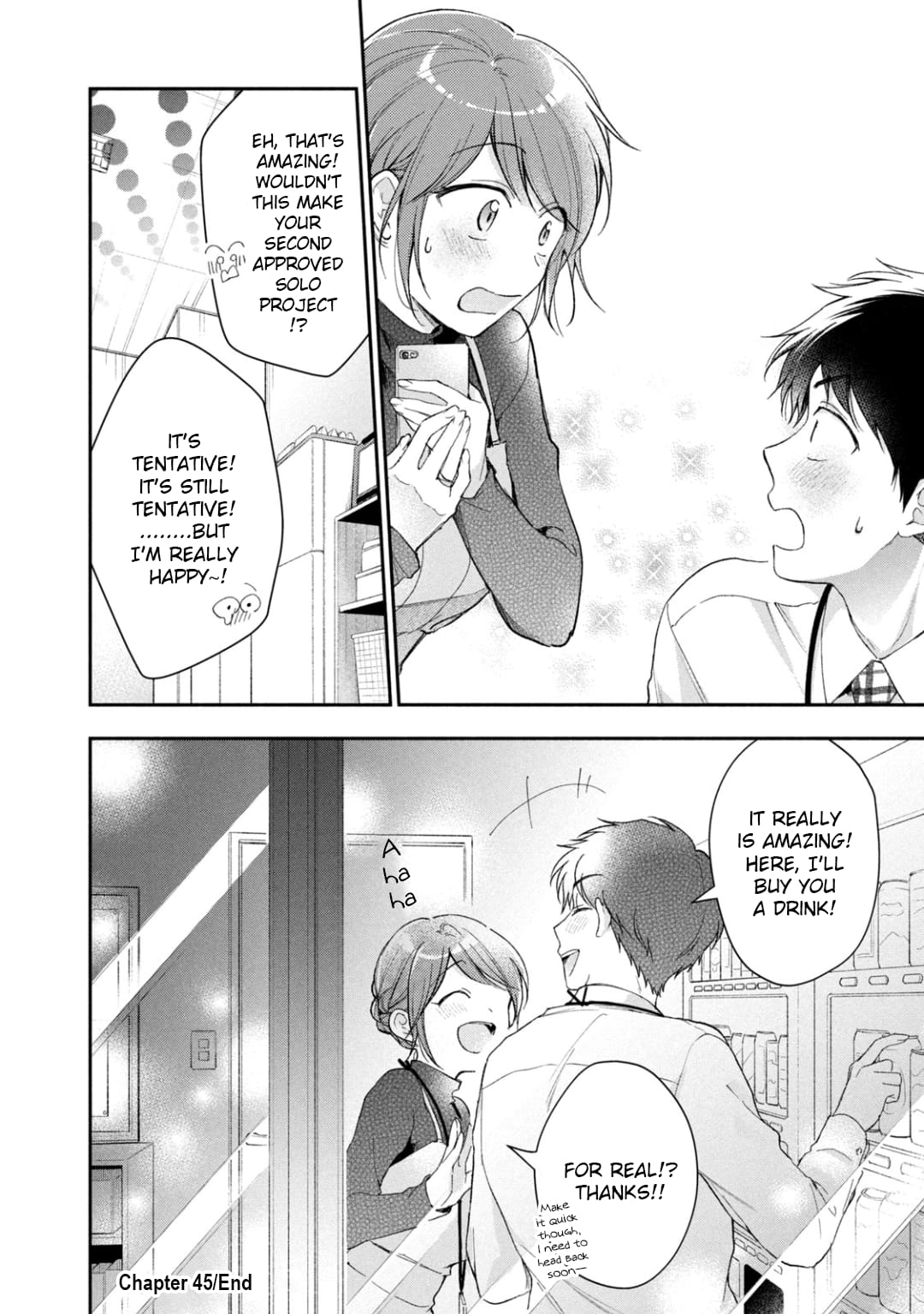 Kono Kaisha ni Suki na Hito ga Imasu