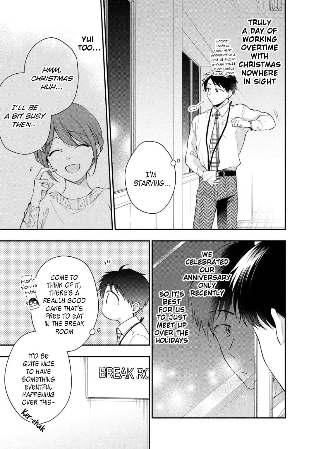 Kono Kaisha ni Suki na Hito ga Imasu