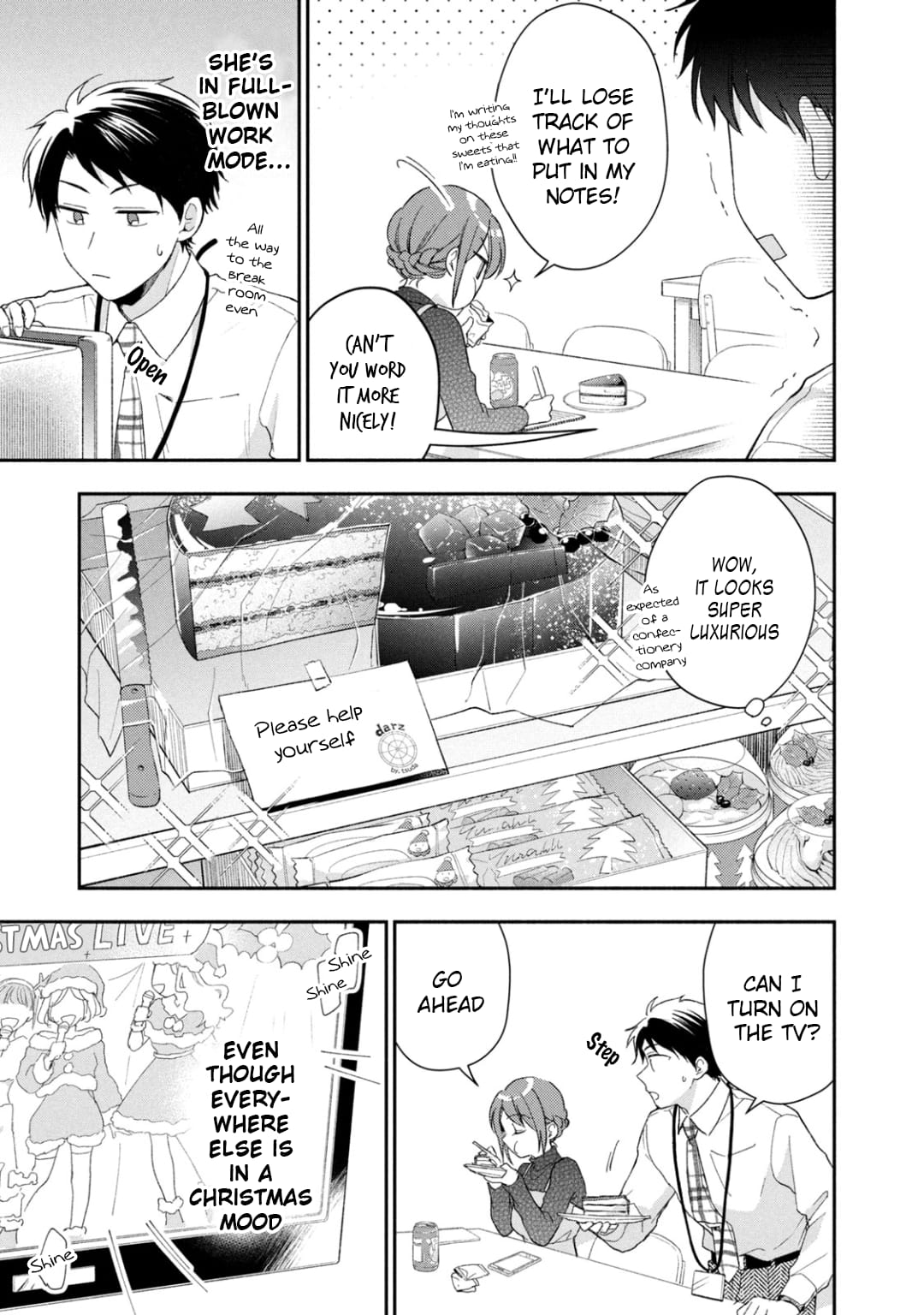 Kono Kaisha ni Suki na Hito ga Imasu