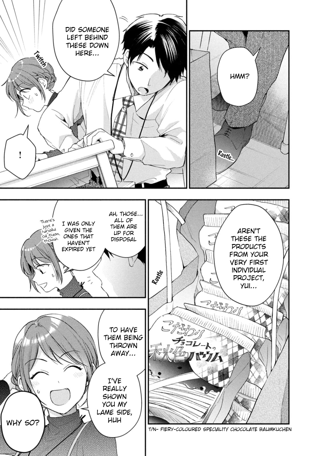Kono Kaisha ni Suki na Hito ga Imasu