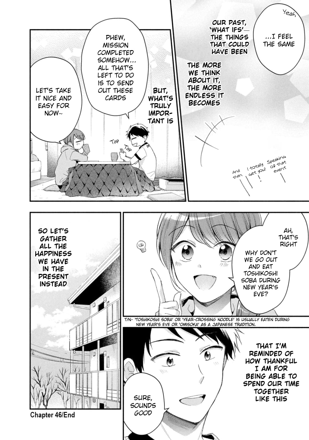 Kono Kaisha ni Suki na Hito ga Imasu