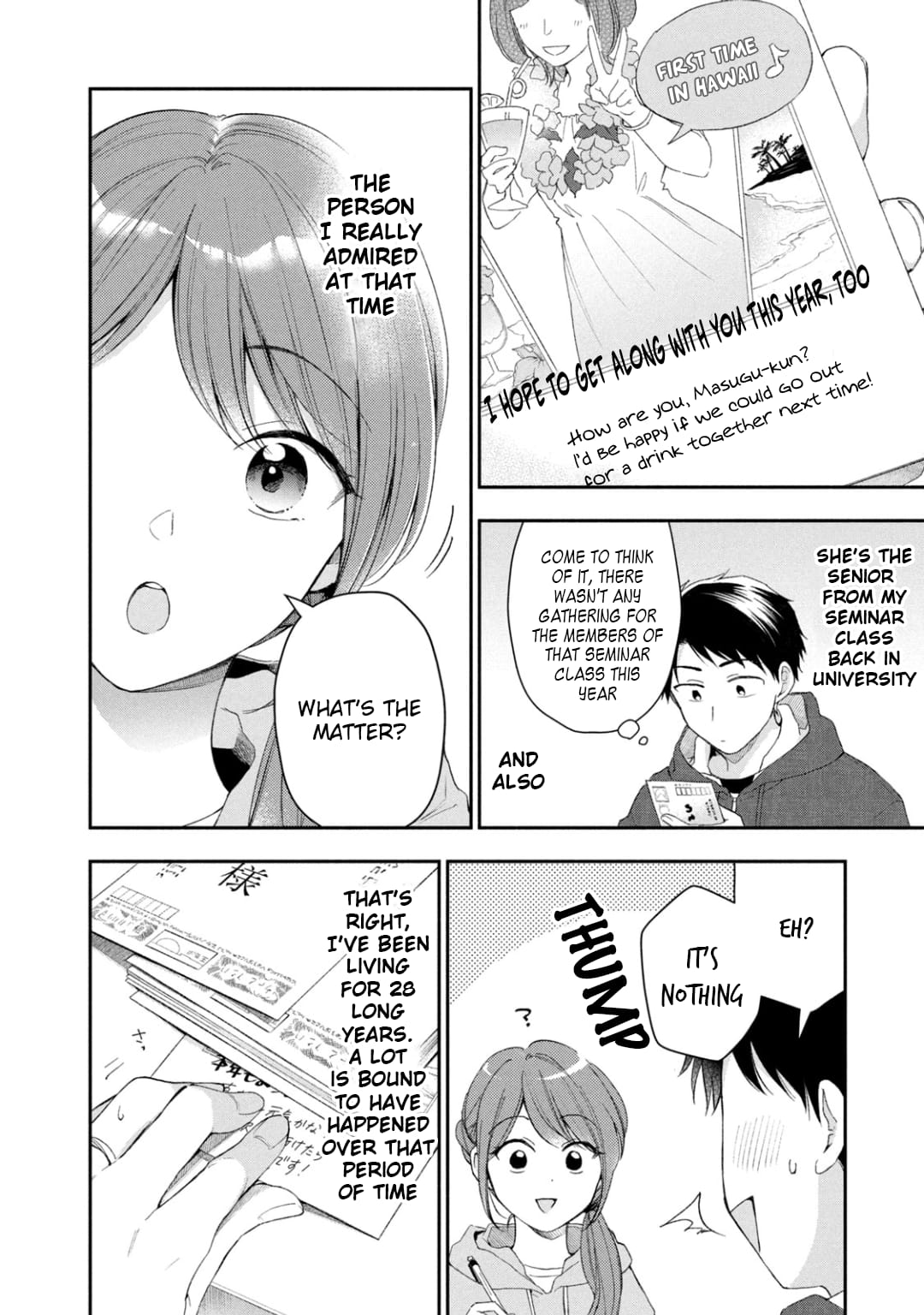 Kono Kaisha ni Suki na Hito ga Imasu