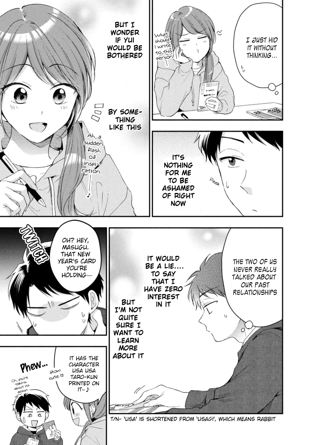 Kono Kaisha ni Suki na Hito ga Imasu