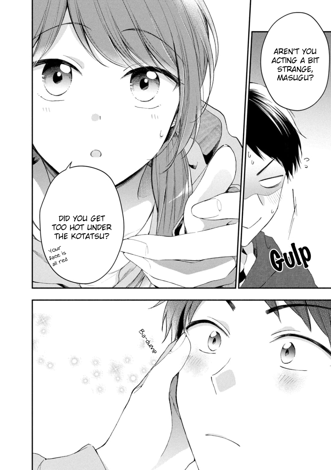 Kono Kaisha ni Suki na Hito ga Imasu