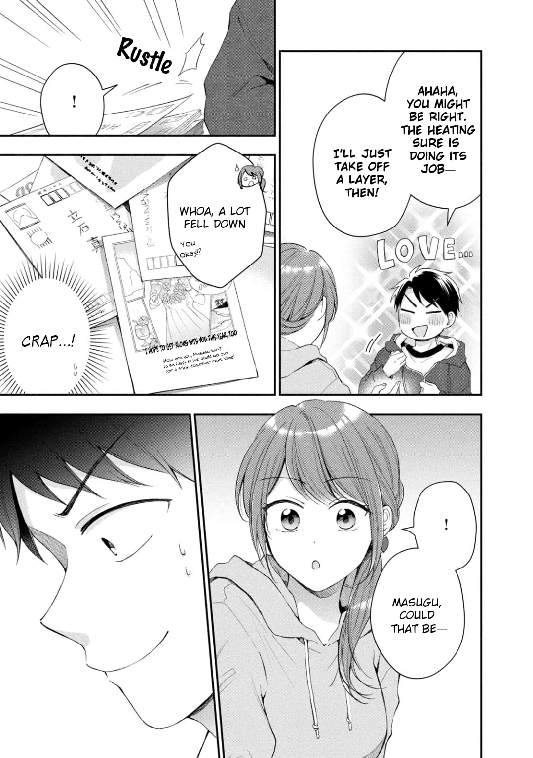 Kono Kaisha ni Suki na Hito ga Imasu