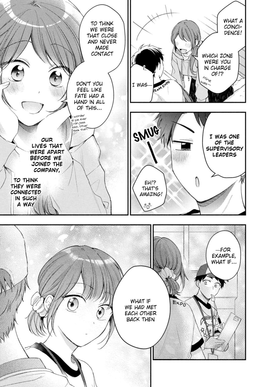 Kono Kaisha ni Suki na Hito ga Imasu