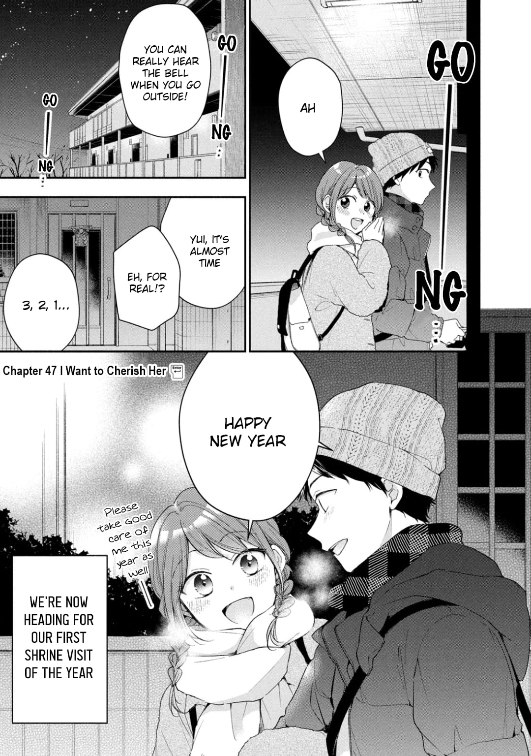 Kono Kaisha ni Suki na Hito ga Imasu