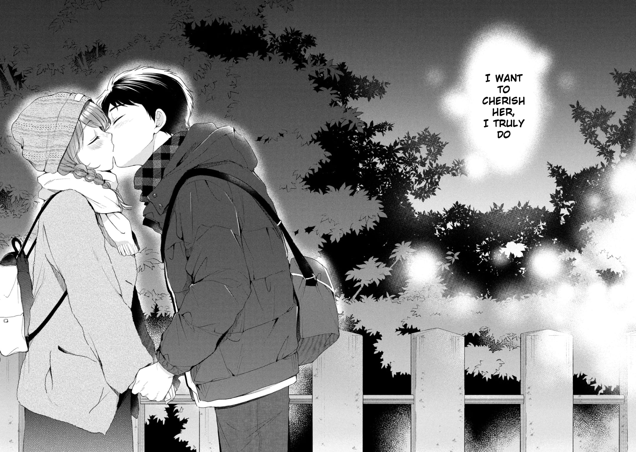 Kono Kaisha ni Suki na Hito ga Imasu