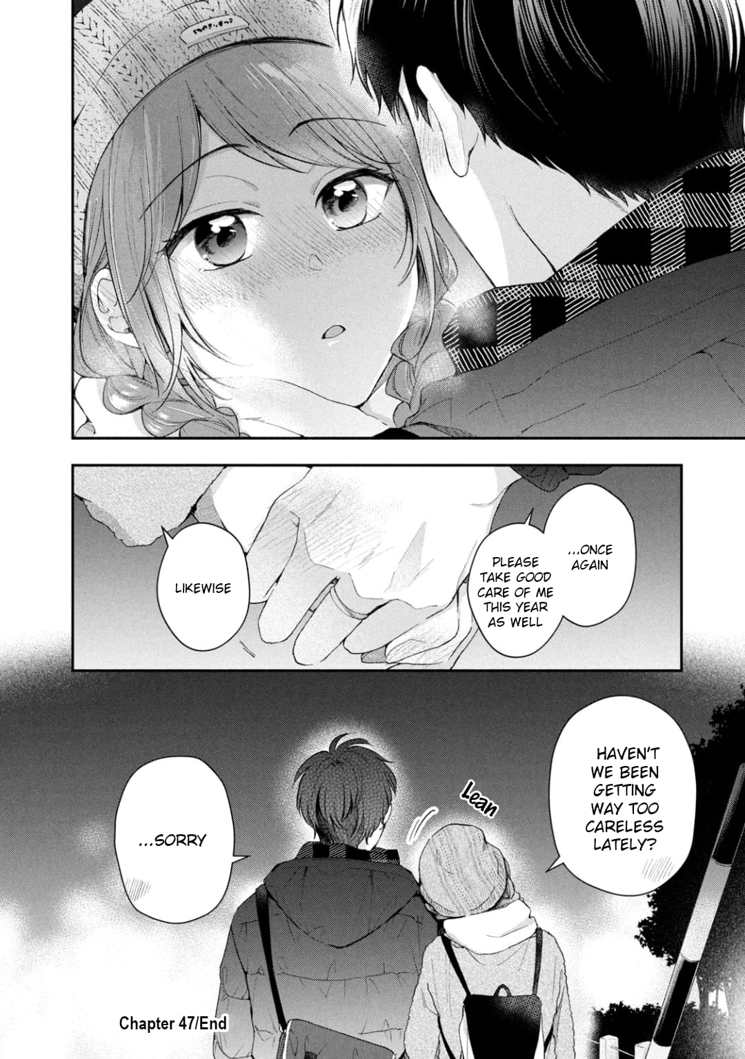 Kono Kaisha ni Suki na Hito ga Imasu
