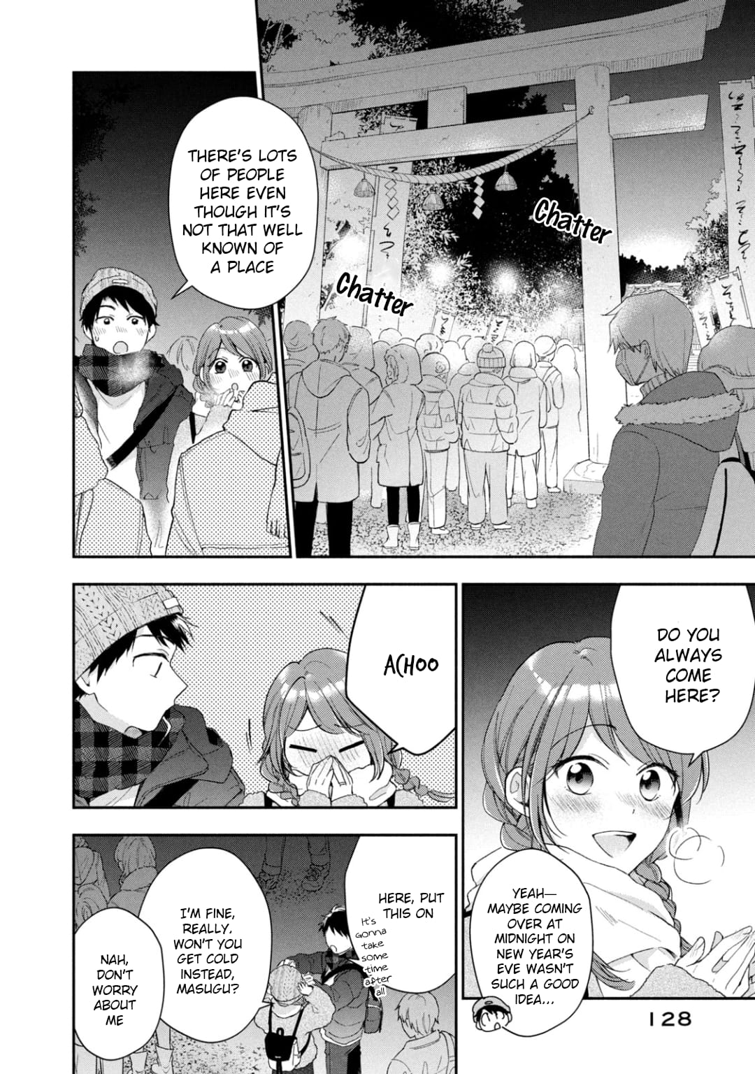 Kono Kaisha ni Suki na Hito ga Imasu