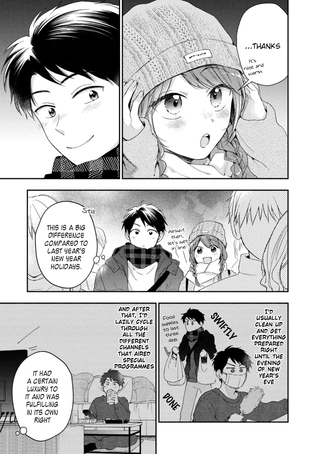 Kono Kaisha ni Suki na Hito ga Imasu